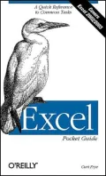 Excel