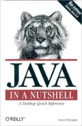 Java