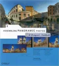 Assembling Panoramic Photos: A Designer's Notebook