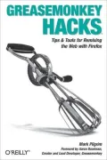 Greasemonkey Hacks by Mark Pilgrim — book cover