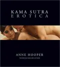 Kama Sutra Erotica