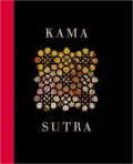 Kama Sutra