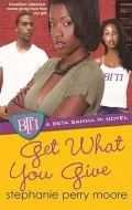 Get What You Give
