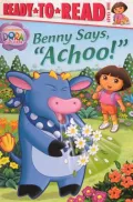 Benny Says,