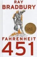 Fahrenheit 451