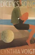 Dicey's Song