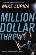 Million-Dollar Throw
