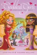 Aphrodite the Diva