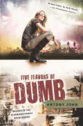 Five Flavors of Dumb
