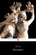 Metamorphoses
