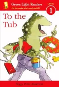 To the Tub