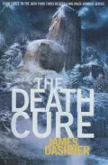 The Death Cure