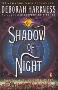 Shadow of Night