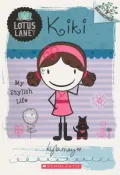 Kiki