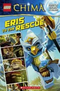 Eris to the Rescue