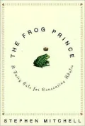 The Frog Prince