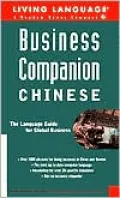Business Companion Chinese Mandarin Handbook