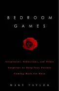 Bedroom games
