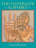 Handmade Alphabet