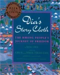 Dia's Story Cloth
