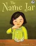 Name Jar