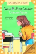 Junie B., first grader