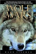 Wolf Wars