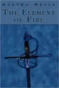 Element of Fire