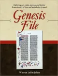 Genesis File