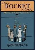 The Rocket Book