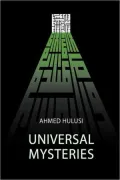 Universal Mysteries