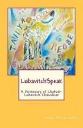 Lubavitchspeak