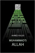 Muhammad's ALLAH