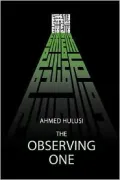 The Observing One