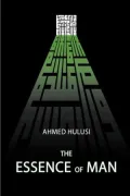 The Essence of Man