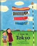 I Live in Tokyo