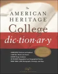 The American Heritage College Dictionary