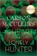 The Heart Is a Lonely Hunter