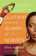 Pushkin And The Queen Of Spades Pa