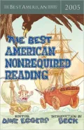 Best American Nonrequired Reading 2005