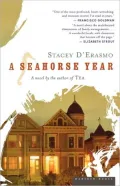 Seahorse Year