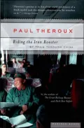 Riding the Iron Rooster by Train through China