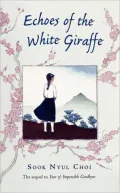 Echoes of the White Giraffe