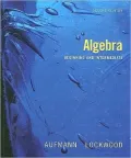 Algebra: Beginning and Intermediate