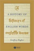 History Of English Words