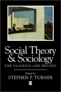 Social Theory And Sociology