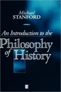 Introduction To Philosophy Of