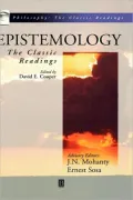 Epistemology C