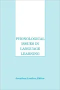 Phonological, Vol. 3