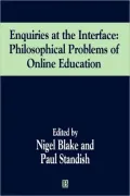 Enquiries at Interface Education